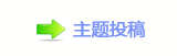 ㈀　㈀㄀덯祲饥Ÿ祲兿䁗葶୎綏륥ཟ